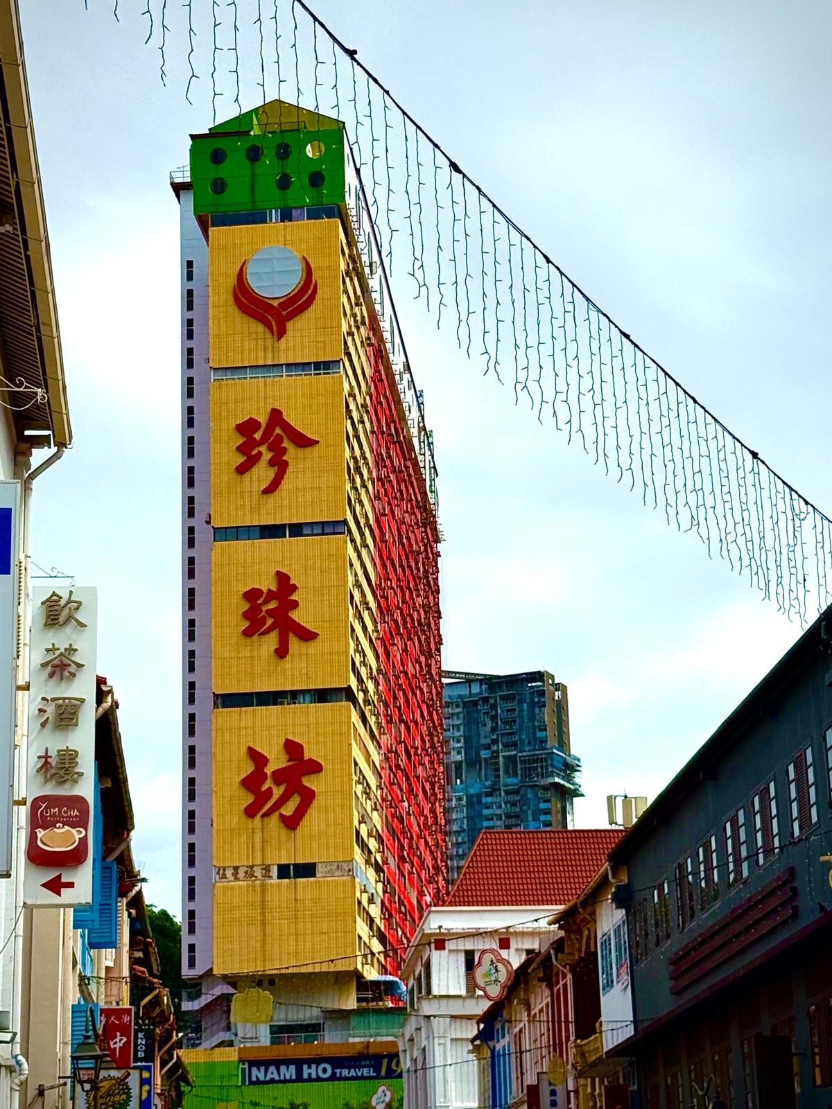 47552A8a 8C14 44Da 902B D848c254306c