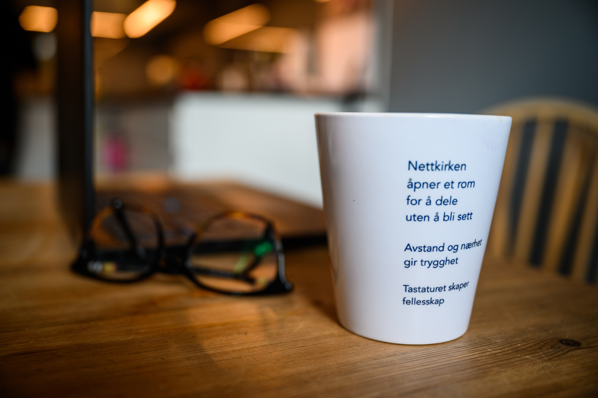 «Har du taushetsplikt?» er et av de første spørsmålene nettprestene får på chat.