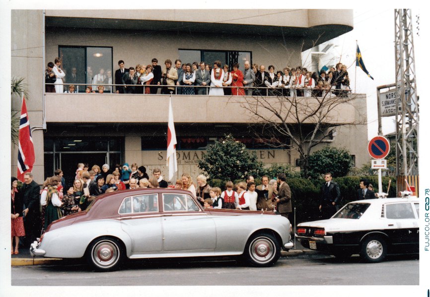 KONGELIG BESØK I 1978