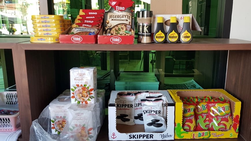 269841812 309434711194000 9135671156557382618 N