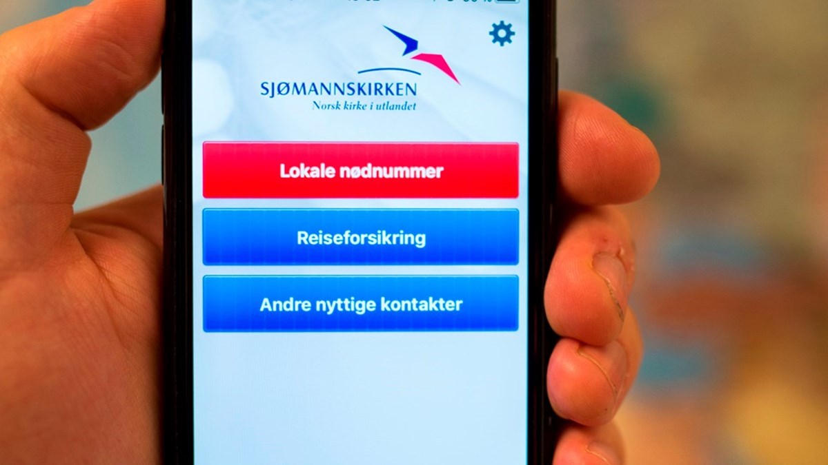 Noednummer App 16X9 16X9