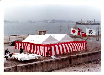 VELSIGNELSE AV KIRKETOMTEN I MOJI