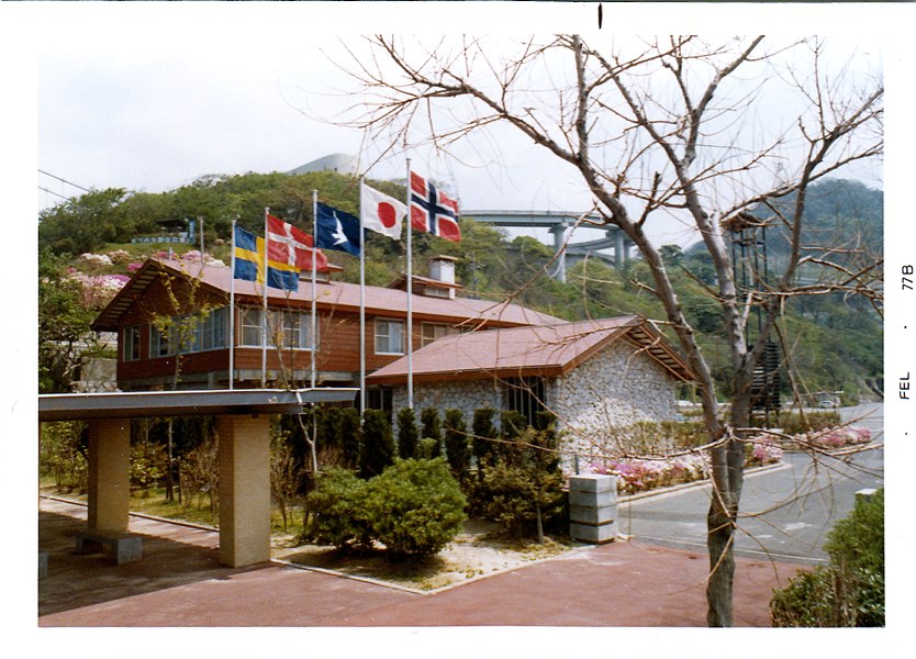 SJØMANNSKIRKEN I MOJI