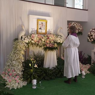 HM Bisettelse I Ban Kruat