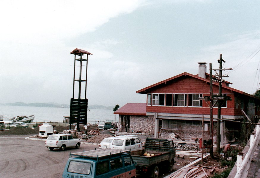 DEN NYE SJØMANNSKIRKEN REISER SEG