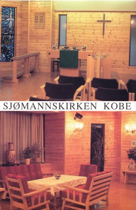 DET NYE KIRKEROMMET OG LESEVÆRELSET