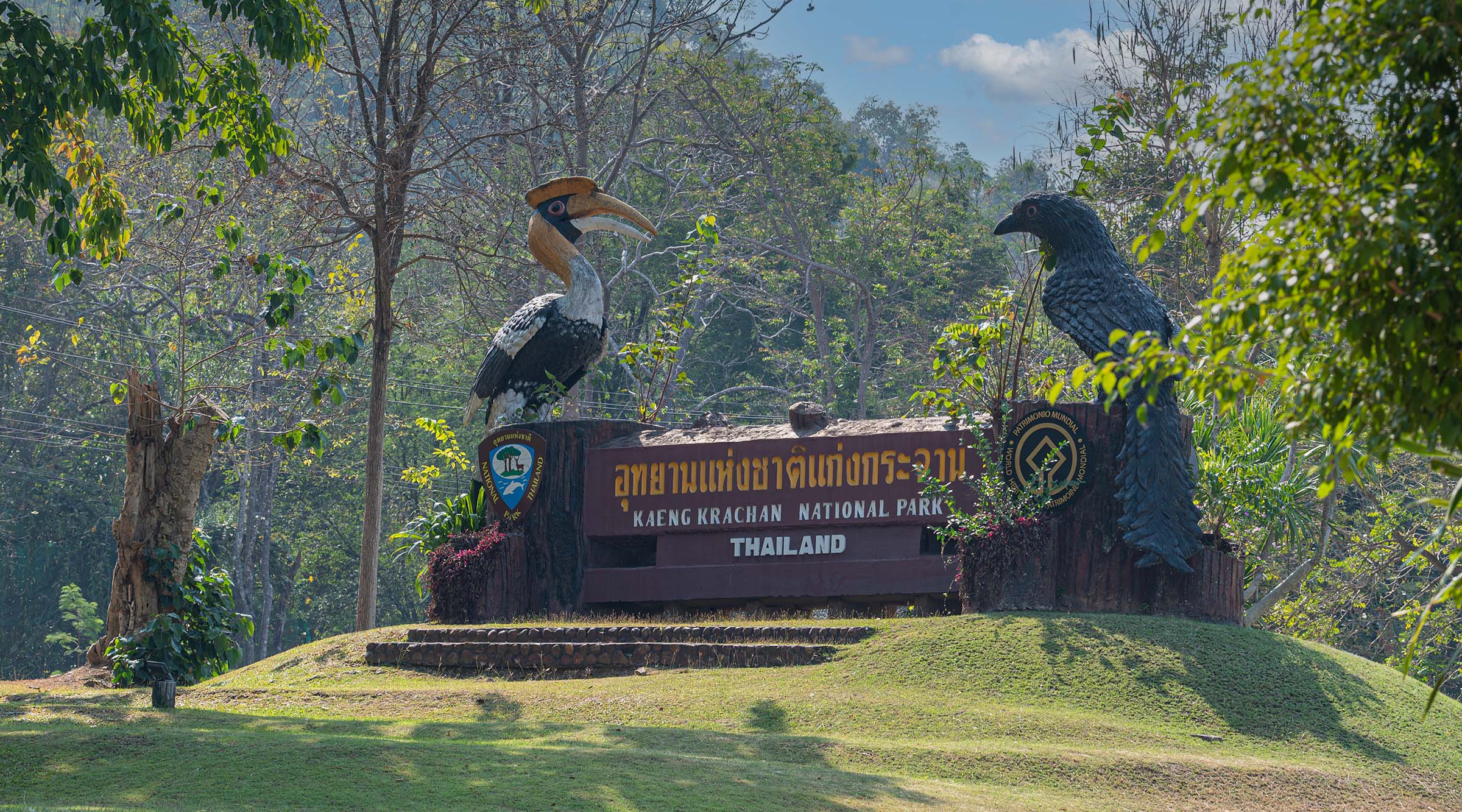 Kaeng Krachan National Park